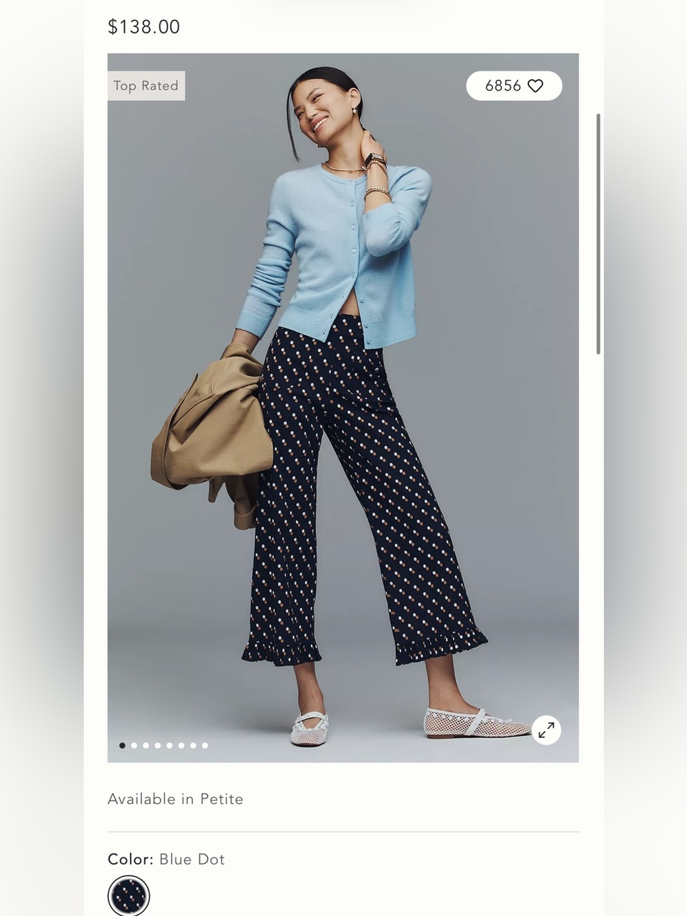 Anthropologie ruffle Colette
